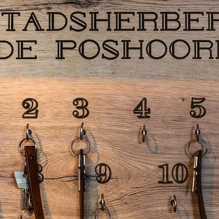 ホテル Stadsherberg De Poshoorn マーストリヒト